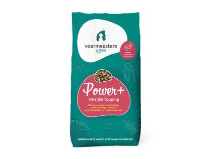 vm power